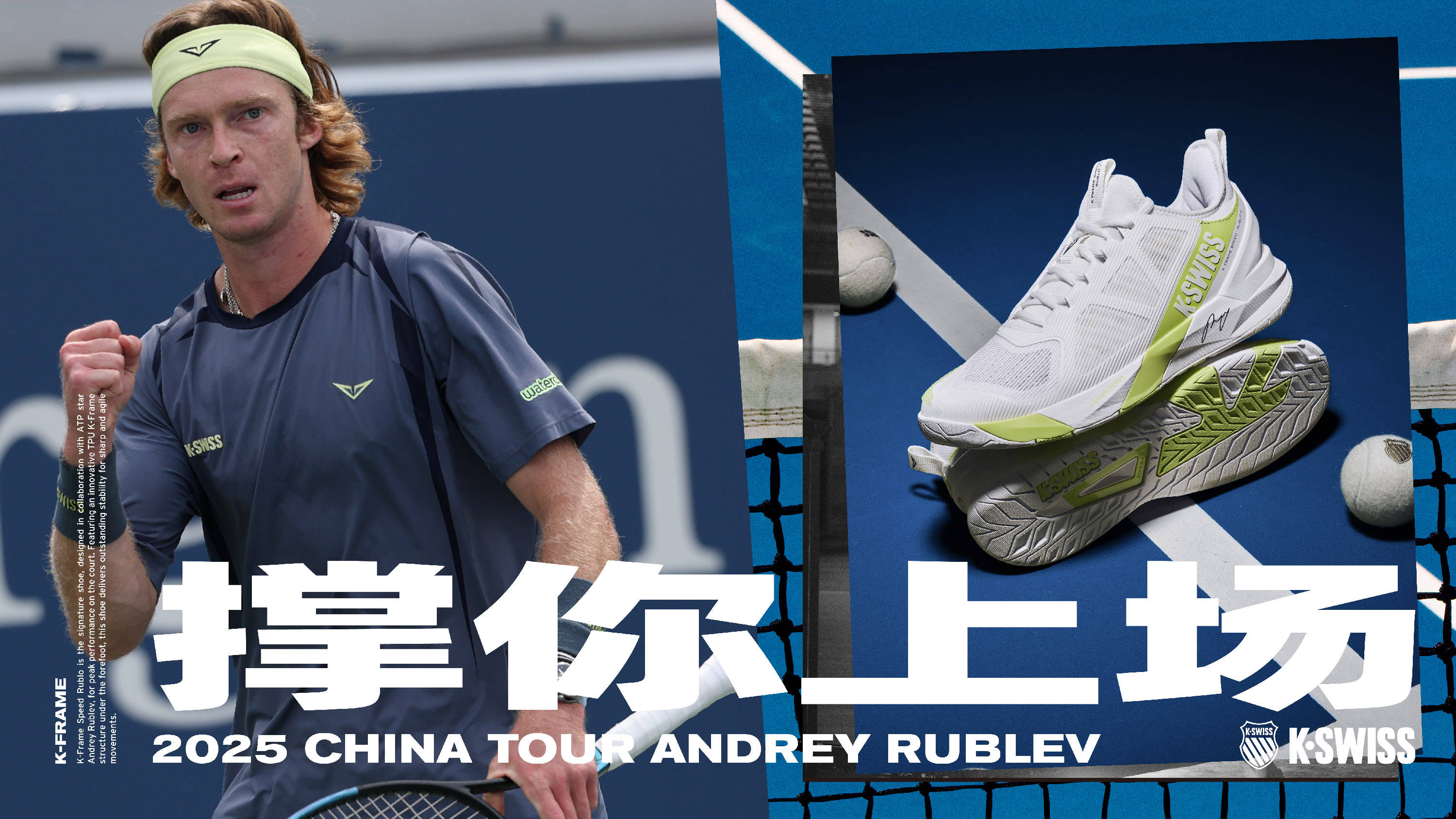 少一人应战 少一人应战