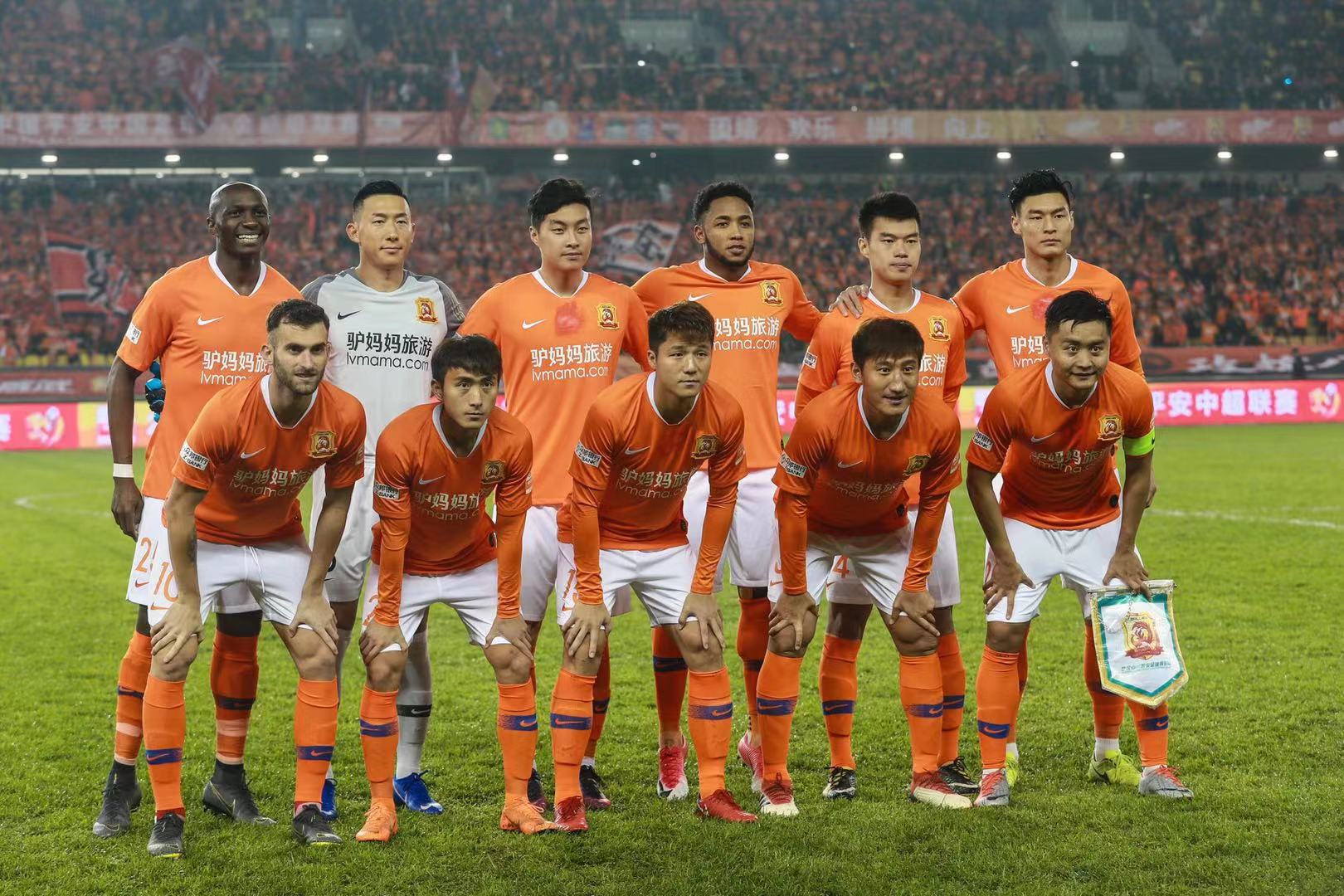 了主教练的 了主教练的