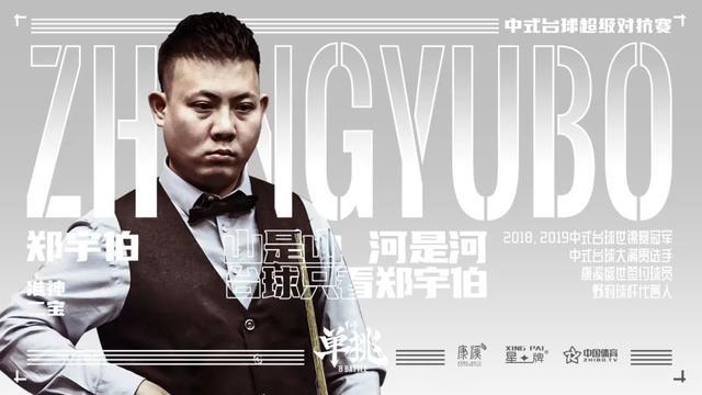 实现阵容优 实现阵容优