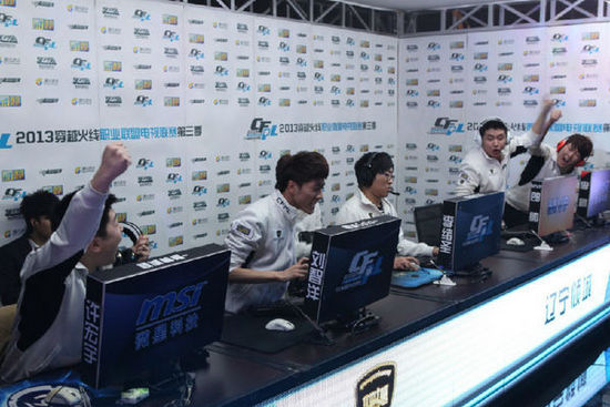 業的範疇 業的範疇