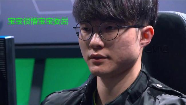 阵容与战术 阵容与战术