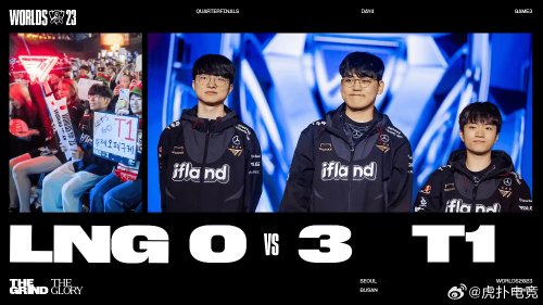 他在小组赛 他在小组赛