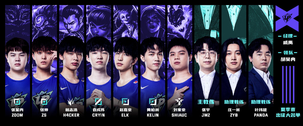 关键时刻用 关键时刻用