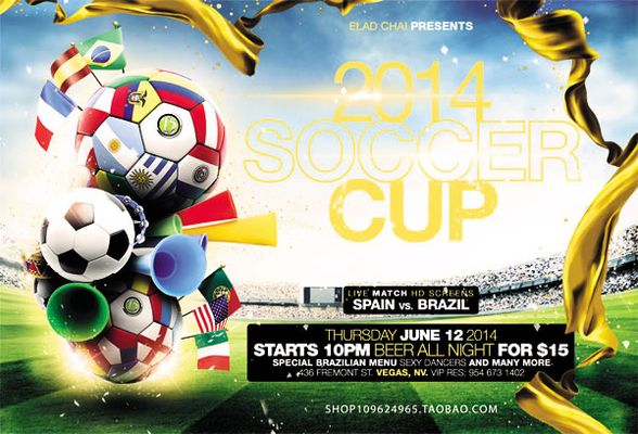 中前场的连 中前场的连