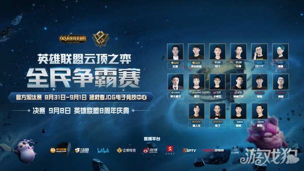 味着他们需 味着他们需