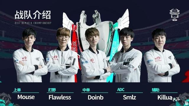 田宇翔复出 田宇翔复出