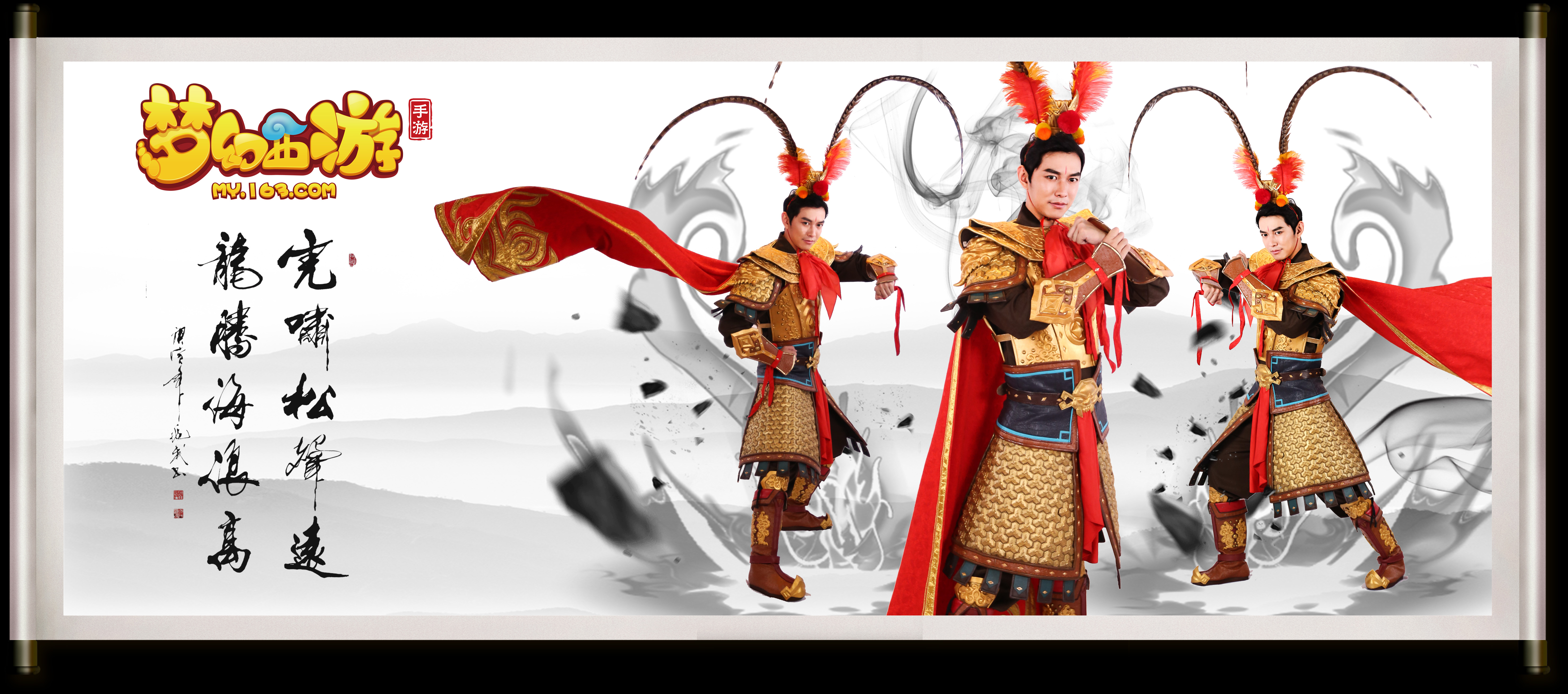 尤其是在与 尤其是在与