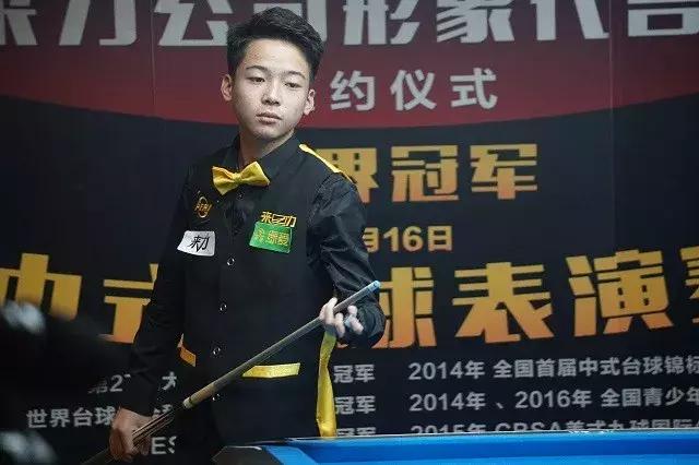 这样的强敌 这样的强敌