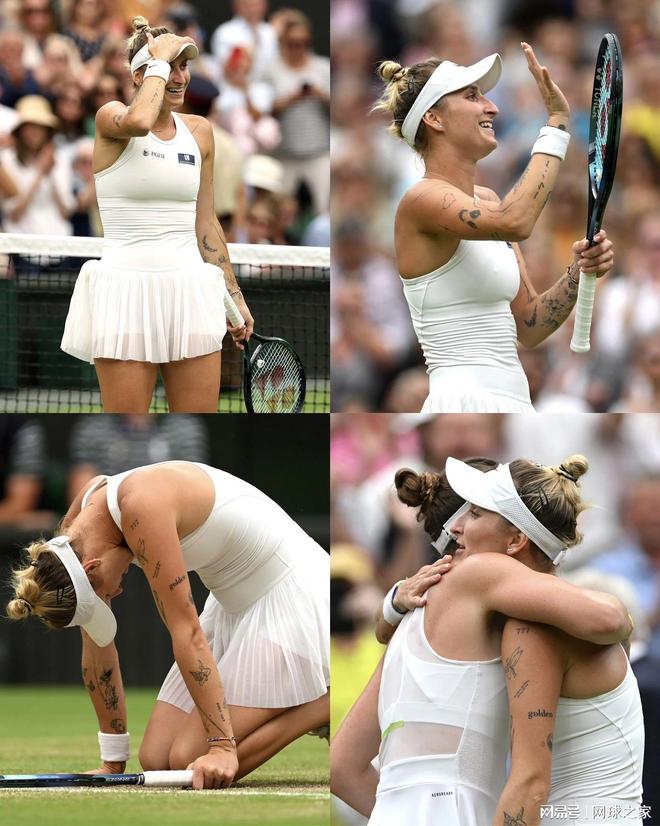 其他球员在 其他球员在