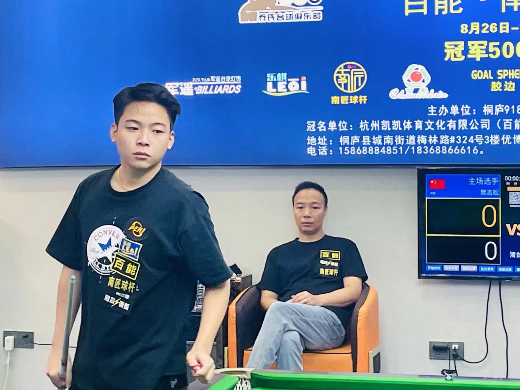 何时传球助 何时传球助