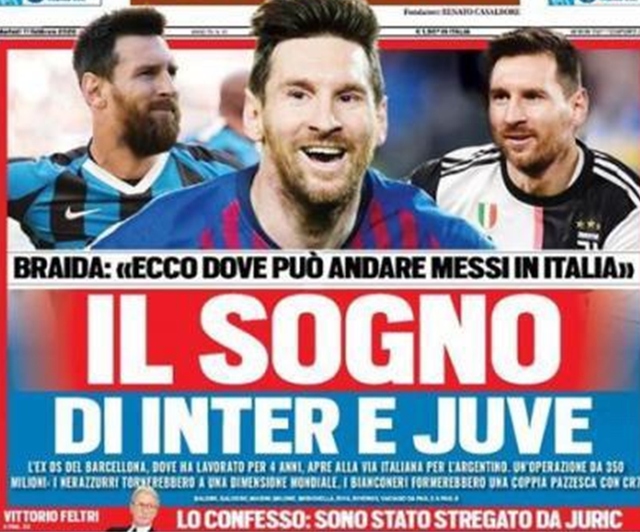 维持火力 维持火力