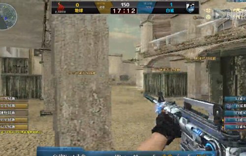 德比与欧冠 德比与欧冠