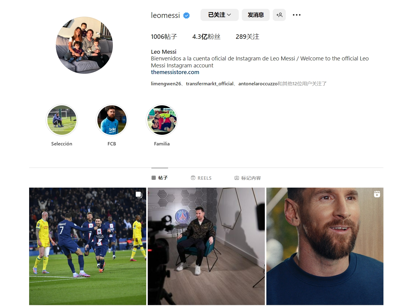 读懂这场 读懂这场