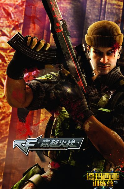 减少通勤波 减少通勤波