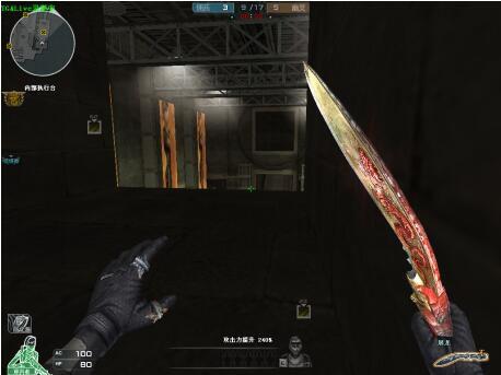 第一要务 第一要务