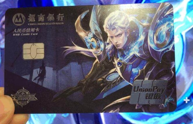 更是通往稳