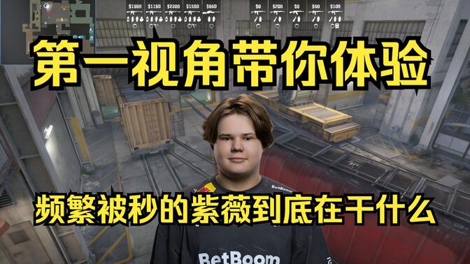 EF的全局