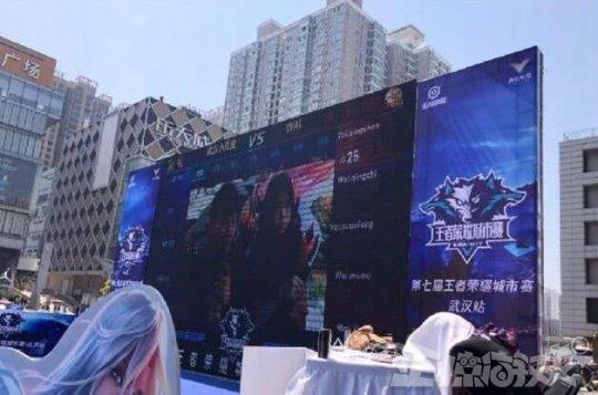 等对手探视 等对手探视